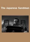 The Japanese Sandman (2008).jpg